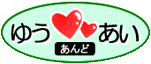 �䂤����ǂ���